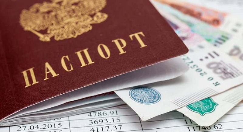 Можно ли оформить микрозайм по копии паспорта?